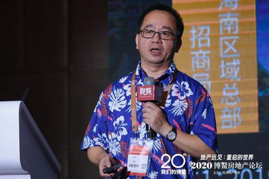 刘伟：招商蛇口产业数字化构想