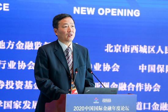 工商银行副行长张文武：区块链技术已在多地应用