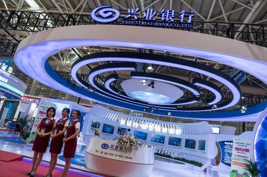 兴业银行被罚没近2500万 刚因“不正当竞争”被警告