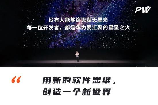 大限已至，华为会失去通向全球市场的整张门票吗？