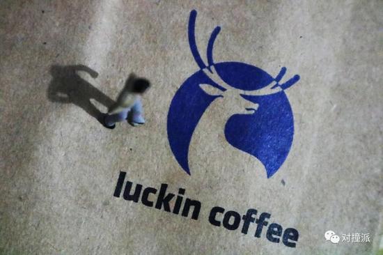 我是瑞幸死忠粉：“骗外国人的钱请中国人喝咖啡 良心企业”