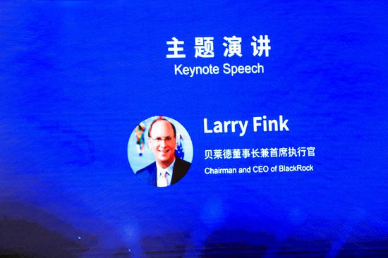 贝莱德董事长兼首席执行官 劳伦斯·芬克（Larry Fink）