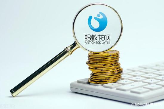 花呗白条的真实利率 及接盘网贷的套路