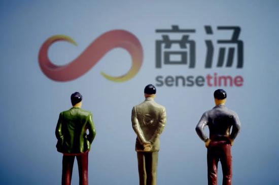 AI明星商汤科技失速：活下来 比什么都重要