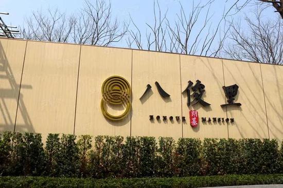 马桶连抽纸都冲不走 重庆朗基八俊里被投诉精装变“惊装”