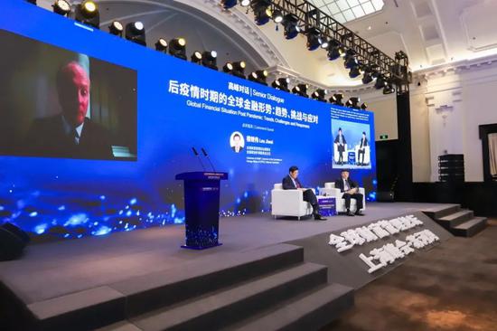 七位外资行业领袖热议新形势下金融行业的挑战与机遇