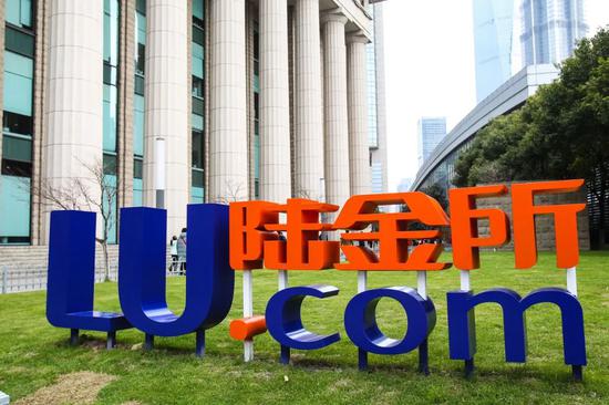陆金所正式赴美IPO：半年净赚73亿 三年净利复合增长率近50%