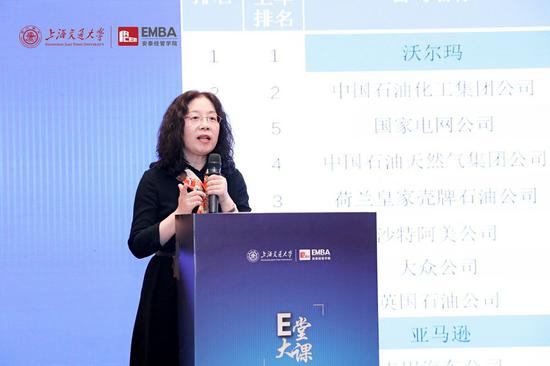 上海交大刘涛：有自由现金流的企业才是有价值的企业