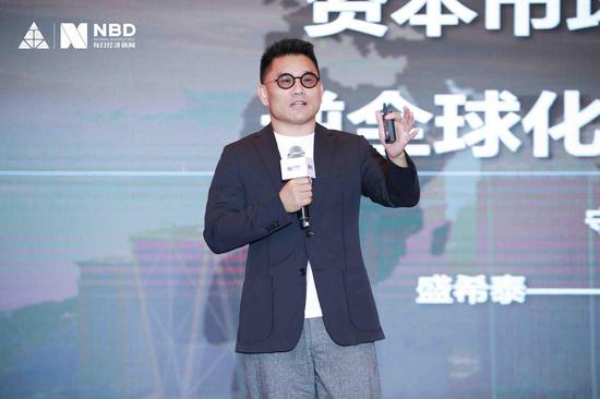 洪泰基金盛希泰：注册制让资本市场真正发挥“价值发现”的职能