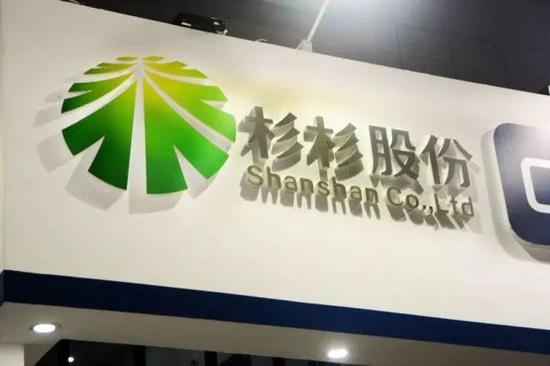 交易标的大客户占比超8成 半年净利腰斩的杉杉股份能否借重组翻盘