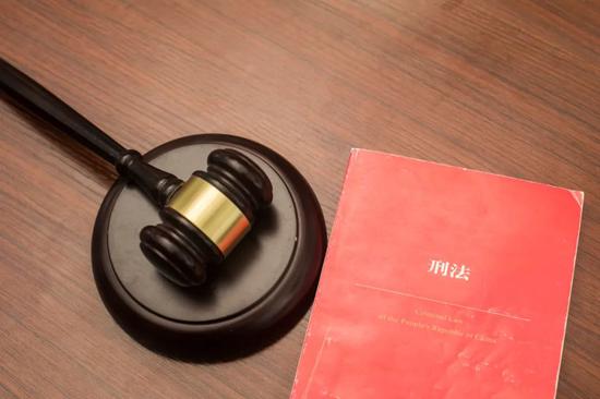 潍坊银行银行原行长受贿超1800万！二审被判11年6个月