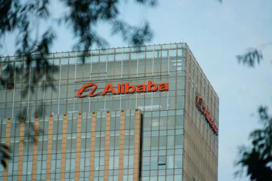 阿里巴巴：控股高鑫零售后的“私心”