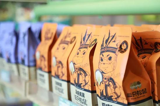 Q3扣非净利大降23.6%：获客成本增加 三只松鼠陷增收不增利困境？