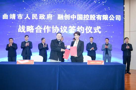 双方代表签署战略合作框架协议