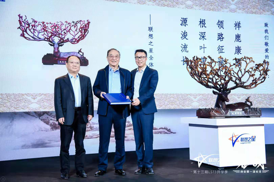 柳传志最新演讲：有一种人天生就是奔日子的人，社会因其而前进