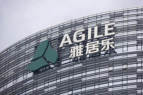 漠视购房者权益？辽宁女业主状告雅居乐违约：77万购房获赔31万