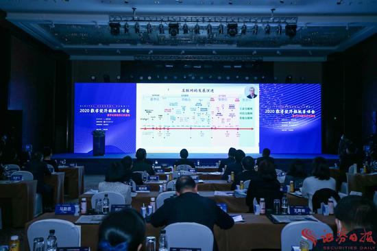 邬贺铨：消费互联网的商业模式无法复制到工业互联网上