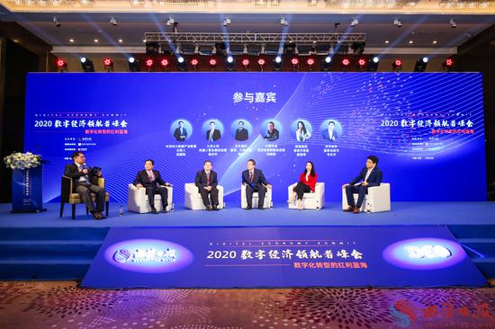 华宇软件韦光宇：中小企业上云应该有场景化应用或者创作力