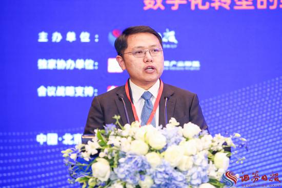 赵国栋：数字经济区别于传统经济有四个方面的根本不同