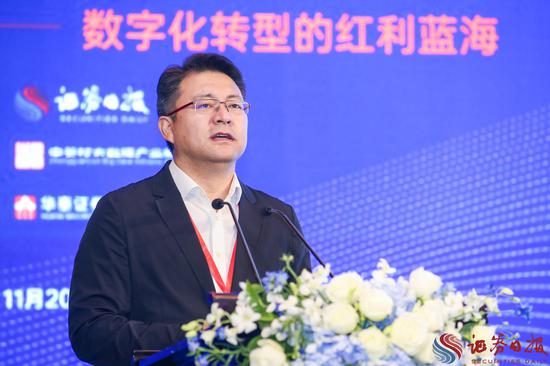 腾讯马斌：数字时代不能将过去的经验套用在未来的成长路径上