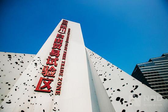 成都自贸试验区：用法治建设保障改革走向“深水区”