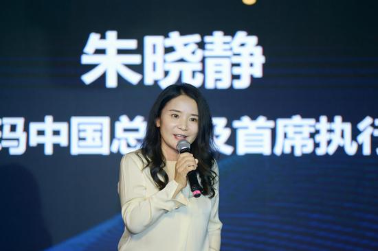 沃尔玛中国总裁朱晓静首秀 释放加速山姆店扩张