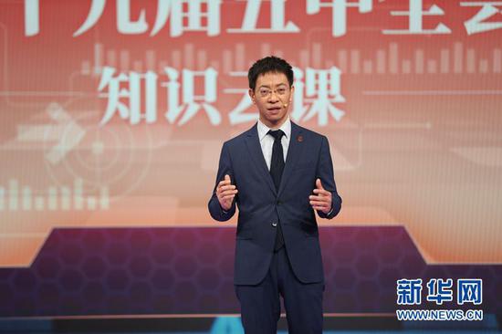 余淼杰：实现“双循环”发展 育先机 开新局