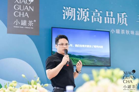 小罐茶：如何做火一个品牌？