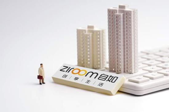 微众银行再发文：对“租金贷”客户剩余贷款本金给予免息安排