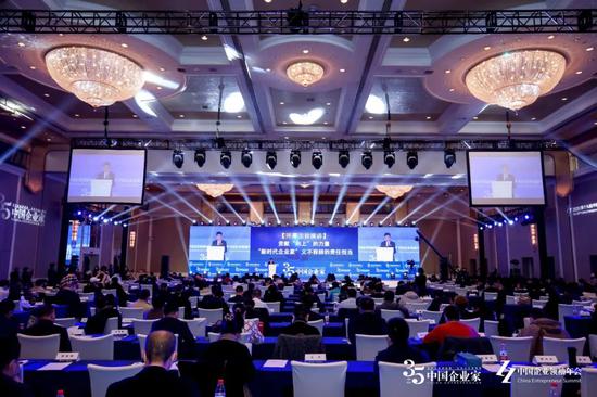 茅台李静仁：新发展格局下需要更具家国情怀的企业胸怀