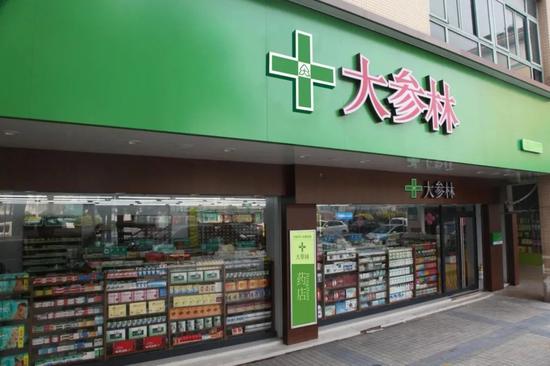 接续减持股份、可转债 大参林股东纷纷“出手”背后谁来接盘？