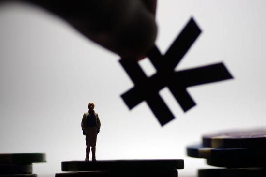 银保监会：将严厉打击资本造假等高风险问题