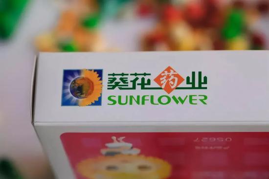 葵花药业实控人获刑11年:业绩增速持续走低 二代接班左右为难