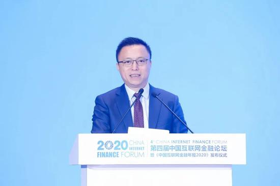 “沉默”41天 蚂蚁集团首度发声