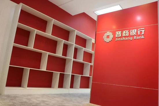 年内董事长、行长、副行长接连请辞 晋商银行的挑战不止高管变动