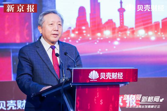 吴晓求：未来15年乃至更长时间 必须重视人民币长期信用的维护