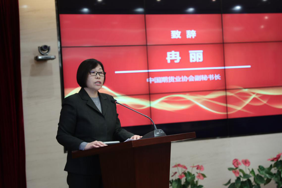 中期协冉丽：巩固拓展扶贫攻坚成果 为推进乡村振兴打下扎实基础