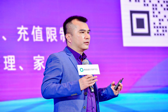 腾讯崔晓春：未成年保护是腾讯游戏的重中之重