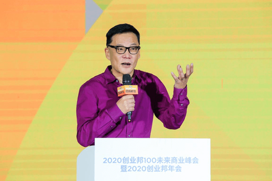 李国庆：消费升级刚刚开始，我们认识的还很不清楚