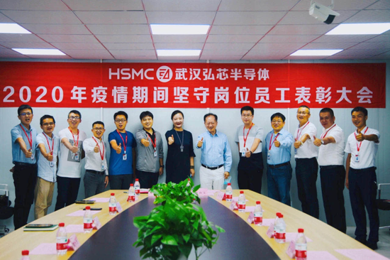 中芯国际必须做出改变 管理层动荡不能简单定义为内讧