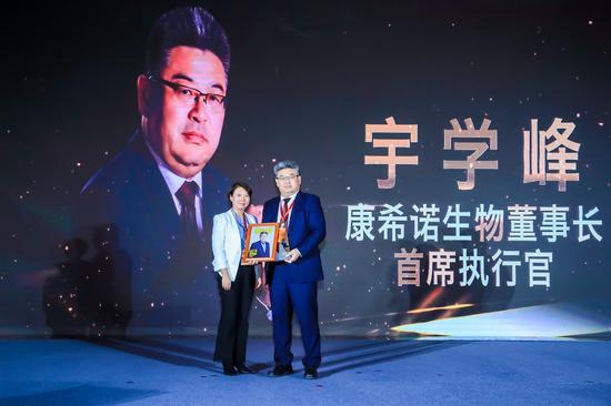 2020创业邦100未来商业峰会暨2020创业邦年会在京召开