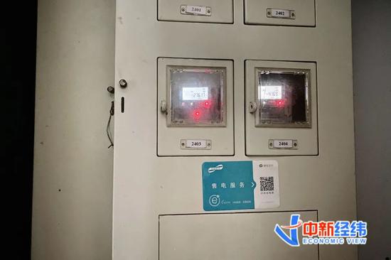 南方多地开启“限电”模式：上班取暖全靠抖 浙江义乌路灯都关了