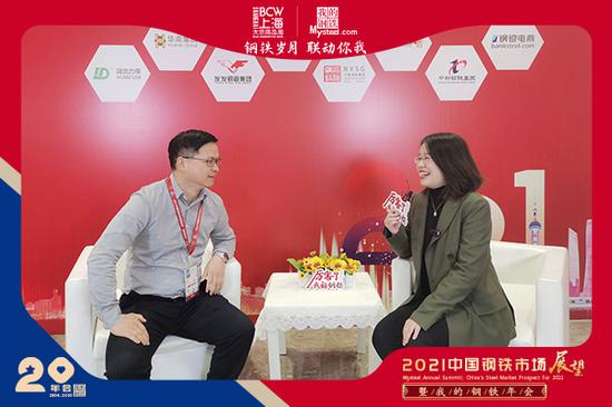 “我的钢铁”年会采访之湖北力帝篇——对春节后废钢价格偏乐观