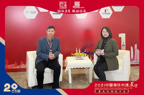 采访正大制管——对明年上半年钢管市场较乐观