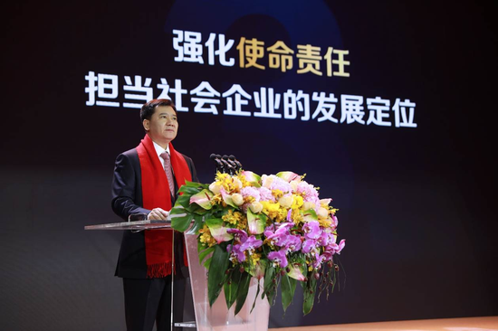 苏宁三十岁司庆日：多面立体展示过去与未来