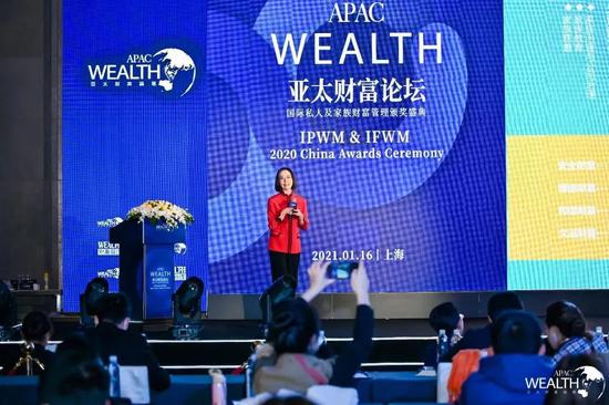 ▲中航信托股份有限公司党委委员、副总经理范华