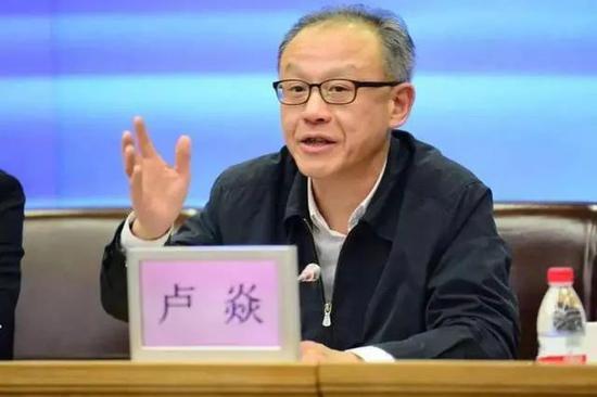 杨浦区委常委,区委政法委书记卢焱后来在卢焱落马赵富强也在同时间被