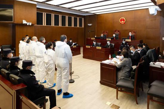 上海一中院一审公开开庭审理被告人顾国平等集资诈骗案