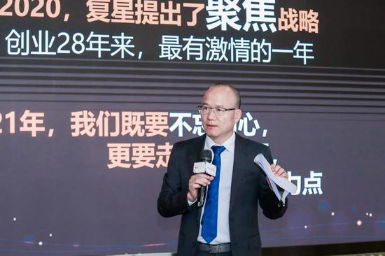 郭广昌：不忘初心 为全球家庭的更美生活而努力