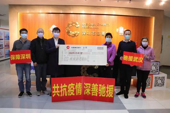 中国捐赠百杰榜发布 龙光董事会主席纪海鹏荣列第6位